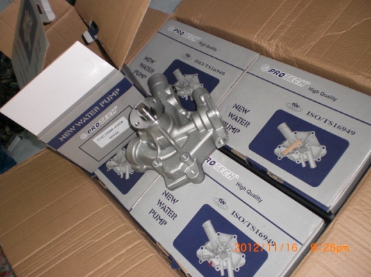 ขายปั๊มนำใหม่ komatsu 4d94e