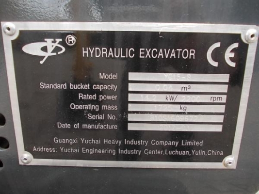 YUCHAI รถขุดจีนที่ขายดีในอเมริกาYC15-8รถใหม่ราคาเริ่มต้นที่481000บาท