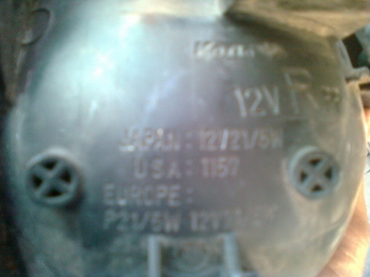 ไฟท้าย RX7 สภาพสวย