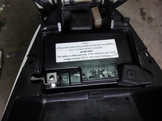 ขายฟีโน่ ปี 51 ราคา ทะเบียนพร้อมโอน สนใจต่อรองได้คร้าบ