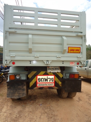 ขายหางพ่วงกระบะบรรทุกดั้มพ์ สภาพสวย ต่ออู่ ช ทวีขอนแก่น เอกสารครบทะเบียนพร้อมโอน