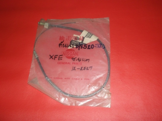 ขายอะไหล่ดัทสัน 620 521 720 toyota rn10 20 25 มาสด้า 1000 อะไหล่ครบคัน มากกว่า72 รายการ100กว่ารูป ขายอะไหล่ดัทสัน 620 521 720 toyota rn10 20 25 มาสด้า 1000 อะไหล่ครบคัน มากกว่า72 รายการ100กว่ารูป