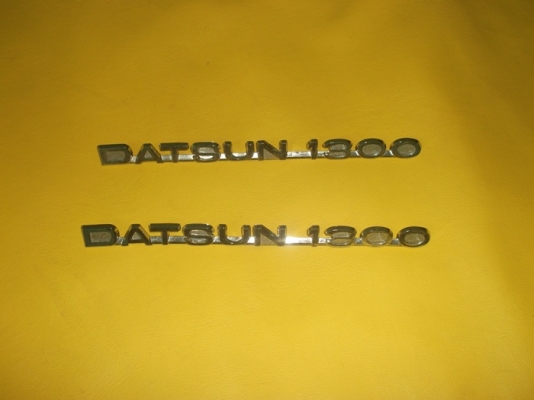 ขายอะไหล่ดัทสัน 620 521 720 toyota rn10 20 25 มาสด้า 1000 อะไหล่ครบคัน มากกว่า72 รายการ100กว่ารูป ขายอะไหล่ดัทสัน 620 521 720 toyota rn10 20 25 มาสด้า 1000 อะไหล่ครบคัน มากกว่า72 รายการ100กว่ารูป