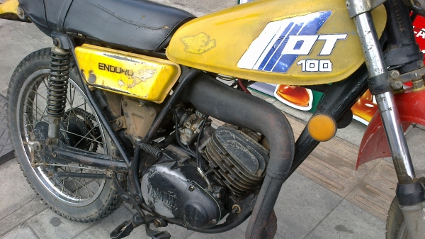 DT100 มีเล่มไม่มีชุดโอน