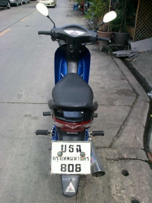 ขาย wave 100 z