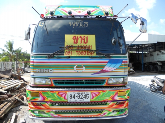 ขายด่วน  HINO FN3H เครื่อง JO8C  220แรงม้า, 6เกียร์เดินหน้า มี slowกลาง  ช่วงล่างZM 10 น็อต,เบรคใหญ่,ดั้มสมามิตร,มีระบบลากพ่วงครบชุด,ยาง 80\% เรเดียนทั้ง10เส้น, แอร์พร้อม