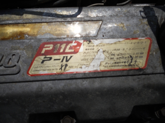 ขายด่วน HINO Profai เครื่อง P11C 330แรงม้า, 7เกียร์เดินหน้า, ช่วงล่างZM 10 น็อต,เบรคใหญ่,เป็นเทเลอร์ขึ้นรถเกี่ยว,แอร์พร้อม ขายด่วน HINO Profai เครื่อง P11C 330แรงม้า, 7เกียร์เดินหน้า, ช่วงล่างZM 10 น็อต,เบรคใหญ่,เป็นเทเลอร์ขึ้นรถเกี่ยว,แอร์พร้อม