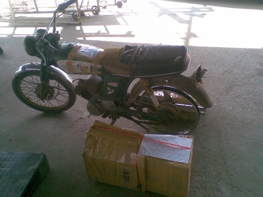 ส่งให้แล้วครับพี่ธนศักดิ์  -  นัดเชียงใหม่