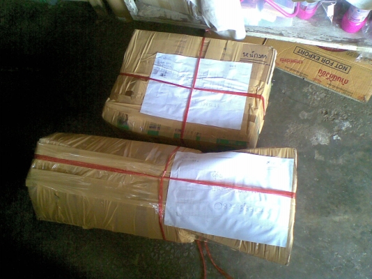 ส่งให้แล้วครับพี่ธนศักดิ์  -  นัดเชียงใหม่