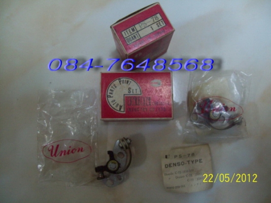 iiiiiiiiiiiii ขายอะไหล่หมู c92 c95 iiiiiiiiiiiiiii