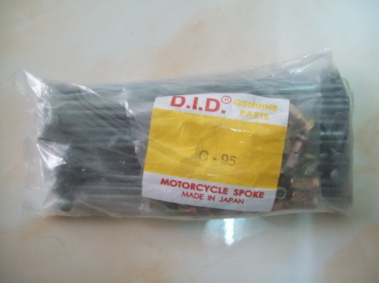 iiiiiiiiiiiii ขายอะไหล่หมู c92 c95 iiiiiiiiiiiiiii