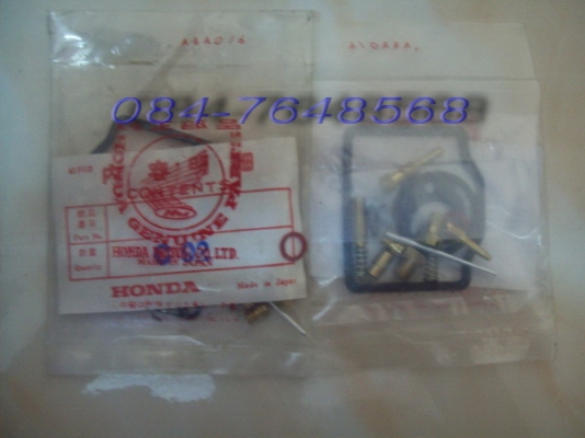 iiiiiiiiiiiii ขายอะไหล่หมู c92 c95 iiiiiiiiiiiiiii