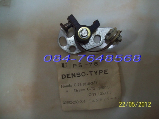 iiiiiiiiiiiii ขายอะไหล่หมู c92 c95 iiiiiiiiiiiiiii