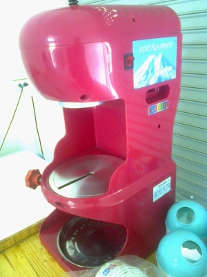 ขายอุปกรณ์ทำน้ำแข็งนมเกล๊ดหิมะพร้อมสูตรและวิธีทำ