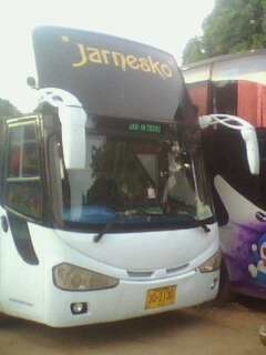 ขายด่วน รถบัสปรับอากาศ 6 ล้อ ยาว 12 เมตร สูงเต็ม ทรงกล้วยหอม เพิ่งเปลี่ยนเครื่องมาใหม่ ยอมขายแบบขาดทุน