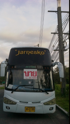 ขายด่วน รถบัสปรับอากาศ 6 ล้อ ยาว 12 เมตร สูงเต็ม ทรงกล้วยหอม เพิ่งเปลี่ยนเครื่องมาใหม่ ยอมขายแบบขาดทุน