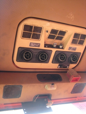 ขายรถเกี่ยวข้าว KUBOTA ราคาถูก!!! ขายรถเกี่ยวข้าว KUBOTA ราคาถูก!!!