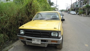 ขายไปวางเครื่องใช้หรือทำอะไหล่