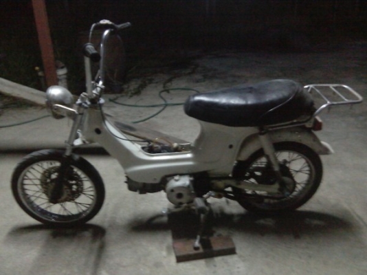 ขาย ชาลีเครื่อง ไทเกอร์ ถูกๆ