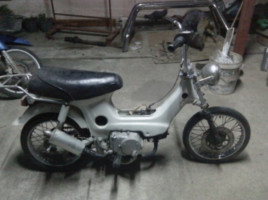 ขาย ชาลีเครื่อง ไทเกอร์ ถูกๆ