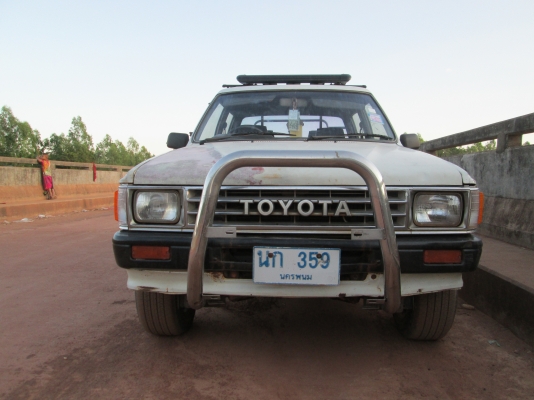 ฮีโร่ 4 ประตู ปี31