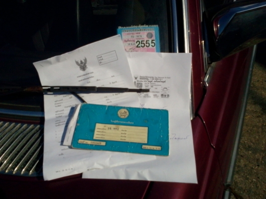 ขายBenz 230e w 123 เครื่องเนียบ ภายในสวย อังกฤษแท้ มีซันรุฟ ขายถุกคับ ขายBenz 230e w 123 เครื่องเนียบ ภายในสวย อังกฤษแท้ มีซันรุฟ ขายถุกคับ