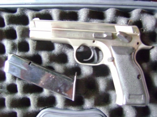 ขายแล้วครับ