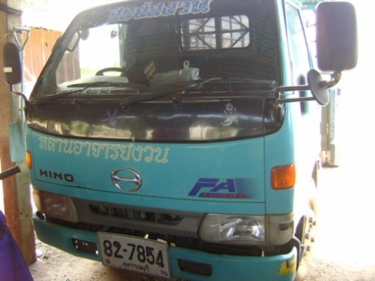 HINO FR TURBO 136 แรงม้า (สมอเงิน)