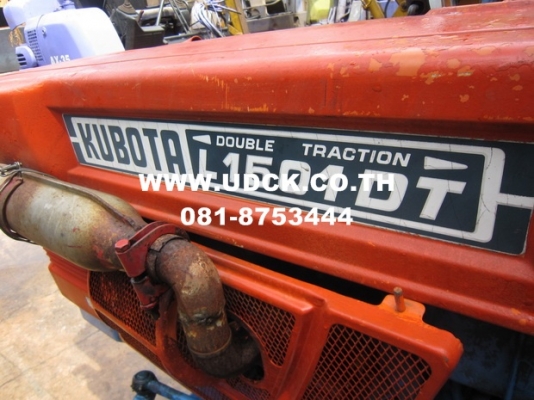 ขาย รถไถนานั่งขับ KUBOTA 15 แรง รุ่น  L1501DT มือสองญี่ปุ่น