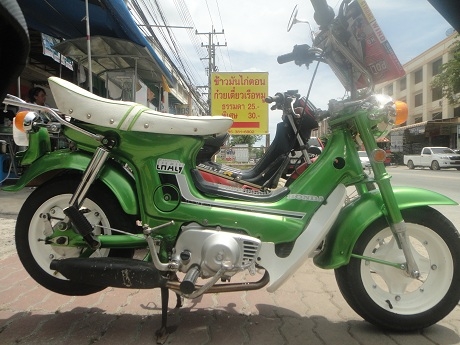 ขายฮอนด้าชาลี เครื่อง C 70 แปลง CDI แล้ว ขายฮอนด้าชาลี เครื่อง C 70 แปลง CDI แล้ว