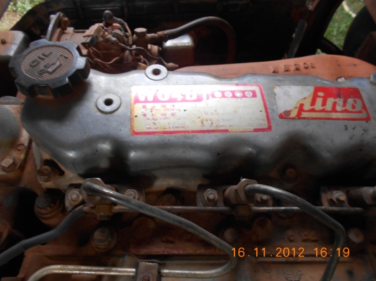 ขายฮีโน่ FB 112