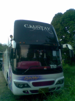 ขายดาวน์ หรือเงินสด รถบัสแอร์ 6 ล้อ ยาว 12 เมตร พร้อมใช้งาน ขายแบบขาดทุน ด่วน......