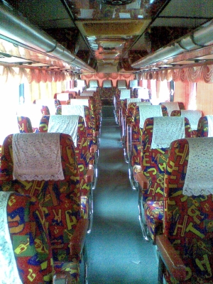 ขายดาวน์ หรือเงินสด รถบัสแอร์ 6 ล้อ ยาว 12 เมตร พร้อมใช้งาน ขายแบบขาดทุน ด่วน......