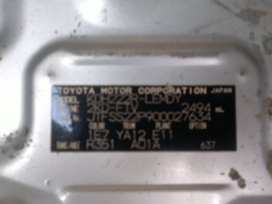 รถตู้ ปี 2007 สวยเดิมราคาถูกครับ ด่วนลดอีกเหลือ 750000 บาท รถตู้ ปี 2007 สวยเดิมราคาถูกครับ ด่วนลดอีกเหลือ 750000 บาท