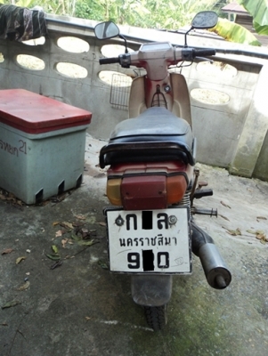 ขาย mate100 ทะเบียนแท้พร้อมโอน  รถบ้านๆ