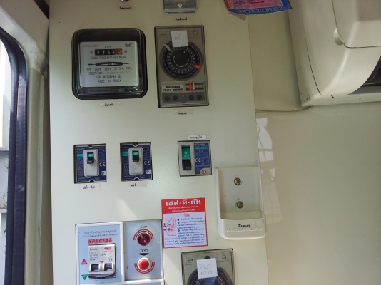 ขายรถพ่วงเล็ก มีทะเบียนพร้อมโอน ขายรถพ่วงเล็ก มีทะเบียนพร้อมโอน