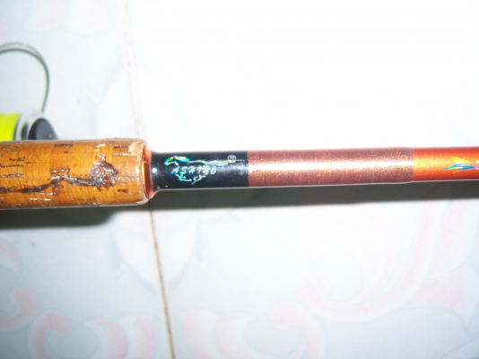 ขายคันเบ็ดพร้อมรอก ยี่ห้อ Ashino