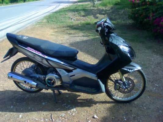 ปิดการขายครับ