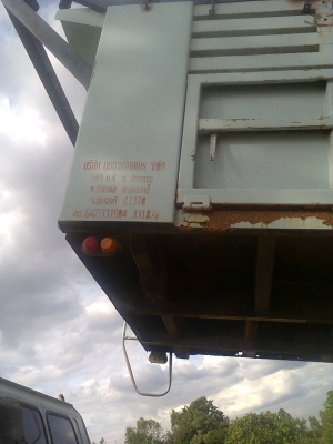 ขาย ร็อคกี้ดัมพ์ 195 มีเพาเวอร์เบรคจิฟฟี่ ทะเบียนพร้อม ขาย ร็อคกี้ดัมพ์ 195 มีเพาเวอร์เบรคจิฟฟี่ ทะเบียนพร้อม