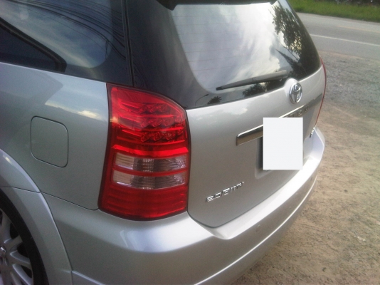 ขาย Honda-Wish