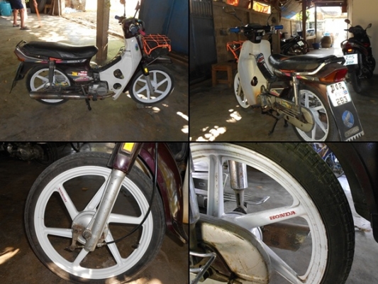 ปิดการขายครับ.