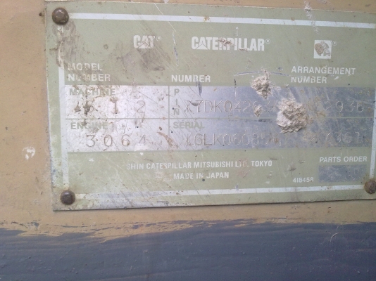 ต้องการขายแบคโฮ CAT312