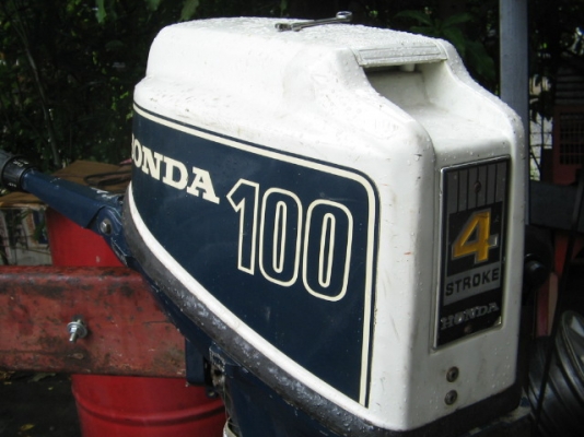 ขายเครื่องเรือ Honda 4 จังหวะ สภาพดีครื่องดีมาก นำเข้าญี่ปุ่น ราคา 18,500 ขายเครื่องเรือ Honda 4 จังหวะ สภาพดีครื่องดีมาก นำเข้าญี่ปุ่น ราคา 18,500