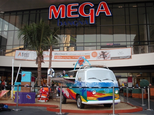 โฟล์คตู้แตงโม เปิดบาร์ขายของได้เลย ปรับราคาลดเหลือ 239,000 บ.