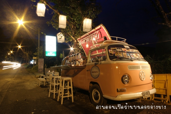 โฟล์คตู้แตงโม เปิดบาร์ขายของได้เลย ปรับราคาลดเหลือ 239,000 บ.