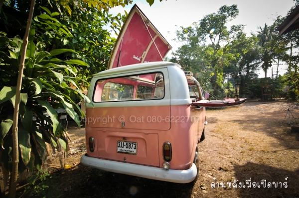 โฟล์คตู้แตงโม เปิดบาร์ขายของได้เลย ปรับราคาลดเหลือ 239,000 บ.