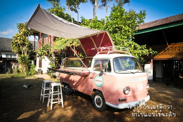 โฟล์คตู้แตงโม เปิดบาร์ขายของได้เลย ปรับราคาลดเหลือ 239,000 บ.