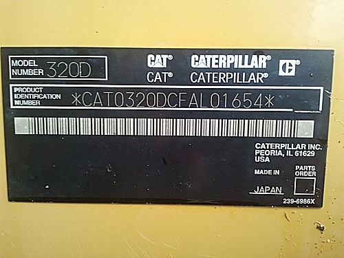 ขาย CAT 320D ไมล์ชม. 8,xxx เอกสารเล่มทะเบียน(ตค 3182) ไฟฟ้าครบเจ้าของขายเอง