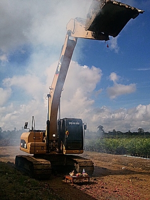 ขาย CAT 320D ไมล์ชม. 8,xxx เอกสารเล่มทะเบียน(ตค 3182) ไฟฟ้าครบเจ้าของขายเอง