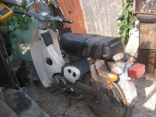 ฮอนด้าC50พี่เอสอยู่สุพรรณรับไปดูแลต่อแล้วครับ ฮอนด้าC50พี่เอสอยู่สุพรรณรับไปดูแลต่อแล้วครับ